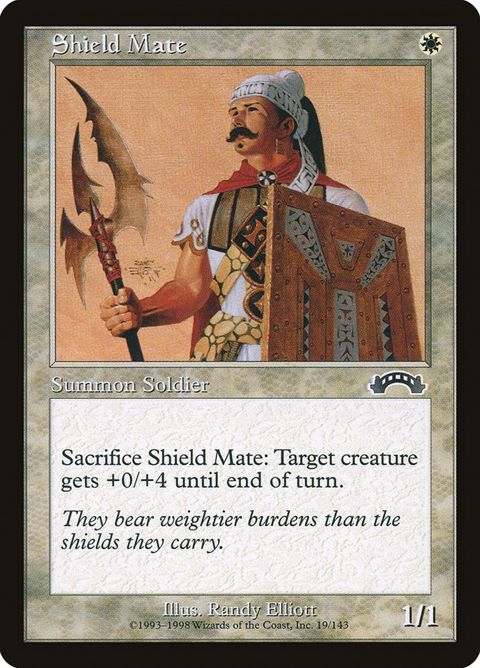 19-shieldmate
