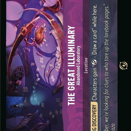 19-thegreatilluminary-abandonedlaboratory