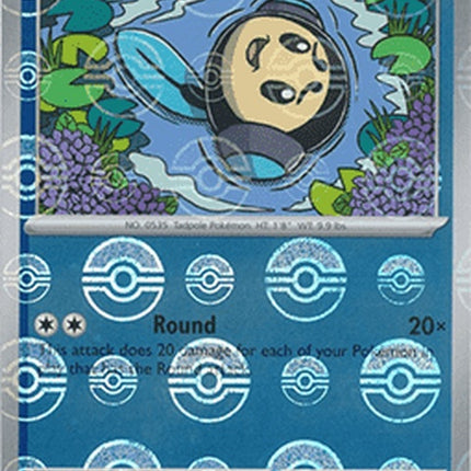 19-tympole-pokeballpattern