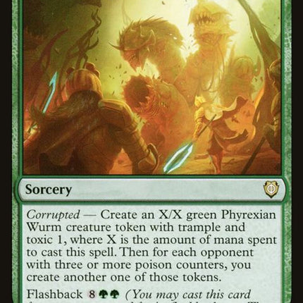 19-wurmquake