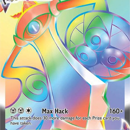 190-aegislashvmax-secret