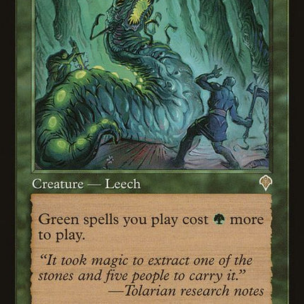190-jadeleech