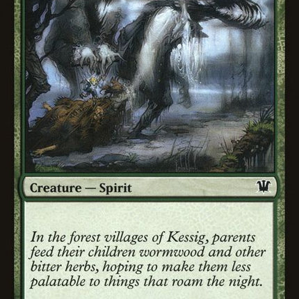 190-kindercatch