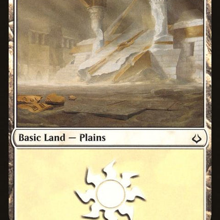190-plains