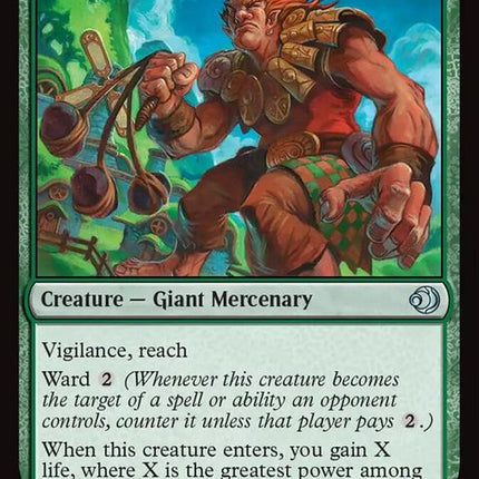 190-pummelerforhire