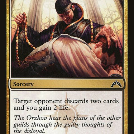 190-purgetheprofane