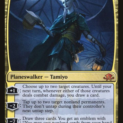 190-tamiyofieldresearcher