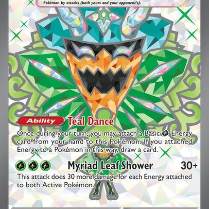 190-tealmaskogerponex