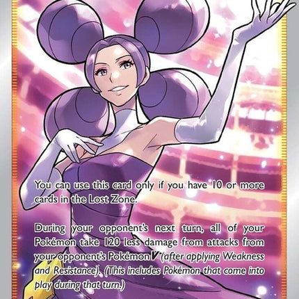 191-fantina-fullart