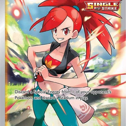 191-flannery-fullart