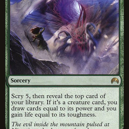 191-nissasrevelation