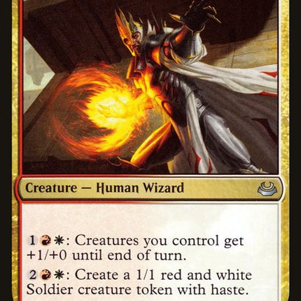 191-sunhomeguildmage
