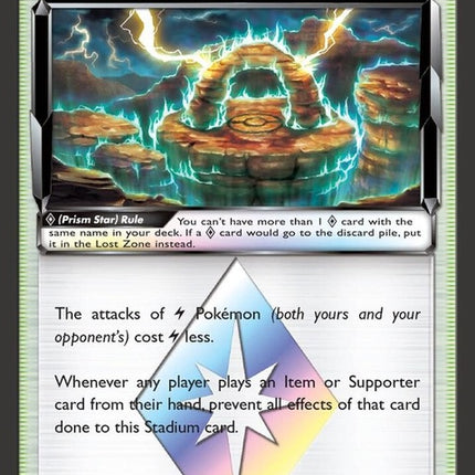 191-thundermountainprismstar