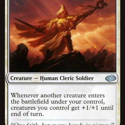 192-goldnightcommander