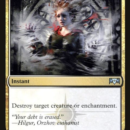 192-mortify