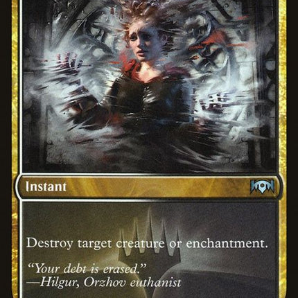 192-mortify