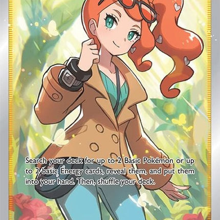 192-sonia-fullart