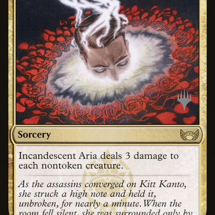 192p-incandescentaria
