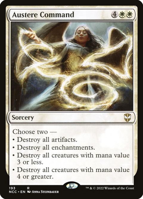 193-austerecommand