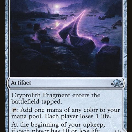 193-cryptolithfragmentauroraofemrakul-a