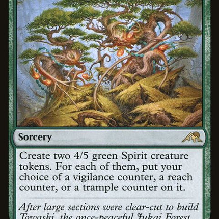193-invoketheancients