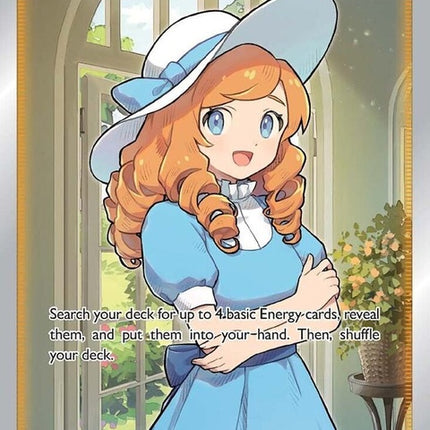 193-lady-fullart