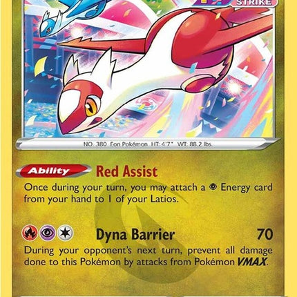 193-latias