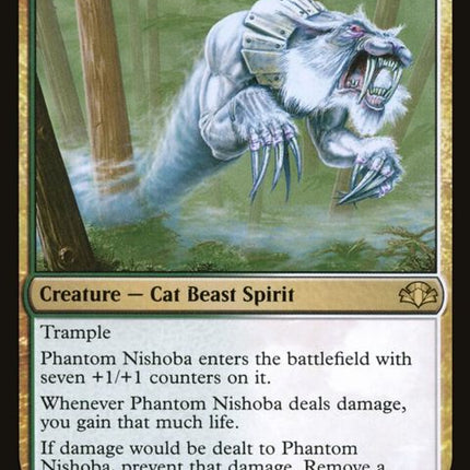 193-phantomnishoba