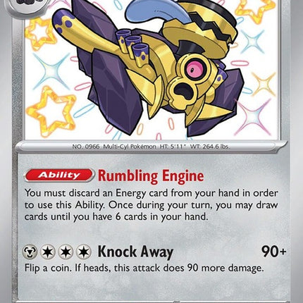 193-revavroom