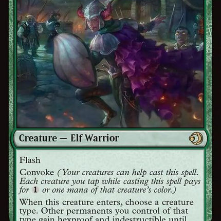 193-selflesssafewright