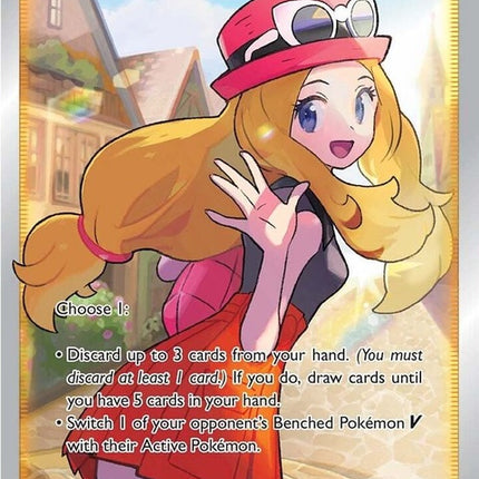 193-serena-fullart