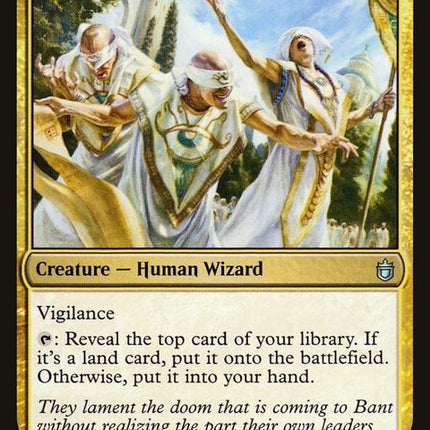 193-skywardeyeprophets