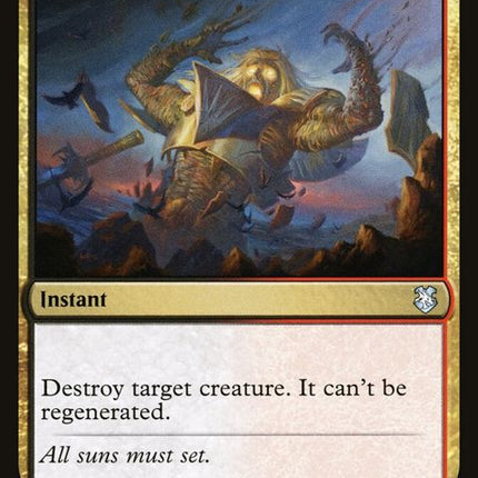 193-terminate