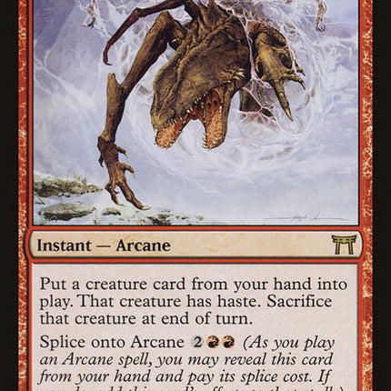 193-throughthebreach