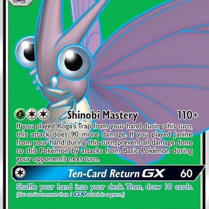193-venomothgx-fullart
