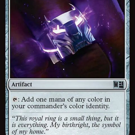 194-arcanesignet