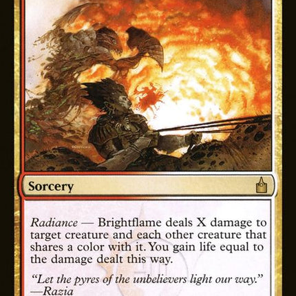 194-brightflame