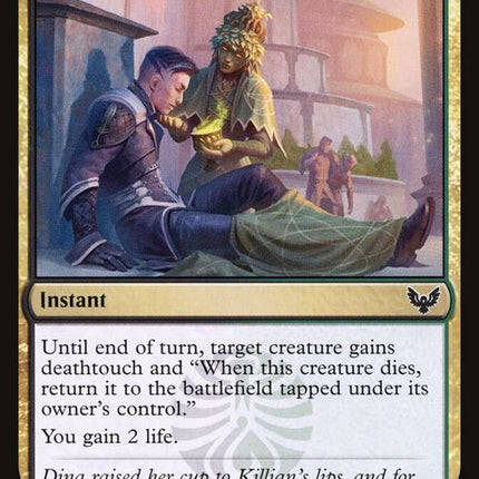 194-infusewithvitality
