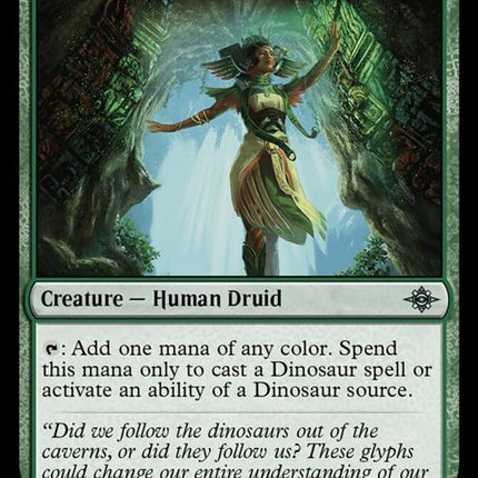 194-ixallislorekeeper