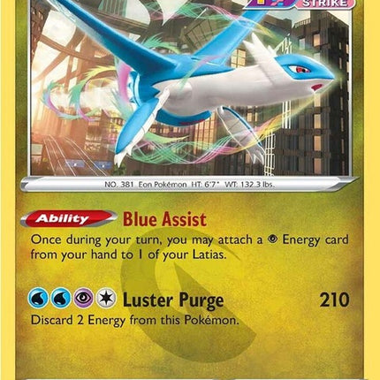 194-latios