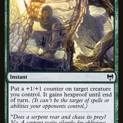 194-snakeskinveil