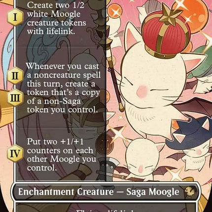 194-summongoodkingmogxii