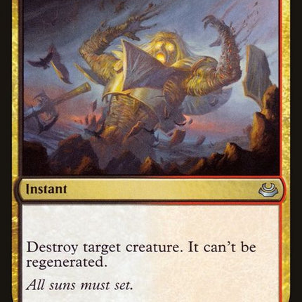 194-terminate
