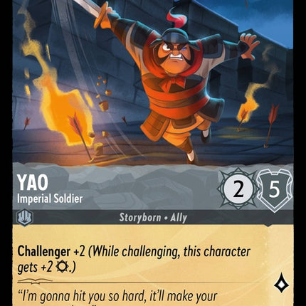 194-yao-imperialsoldier