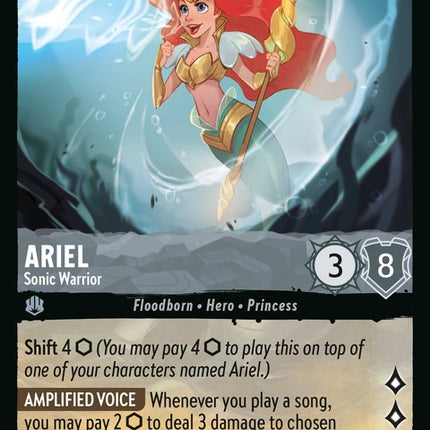195-ariel-sonicwarrior