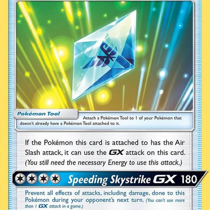 195-flyiniumzairslash