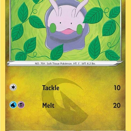 195-goomy