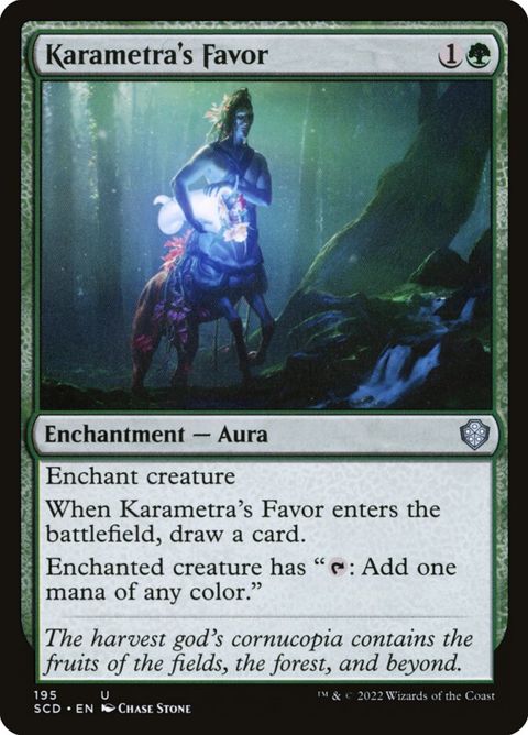 195-karametrasfavor