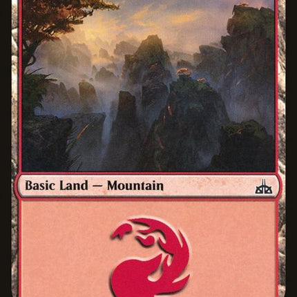 195-mountain