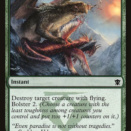 195-pinionfeast